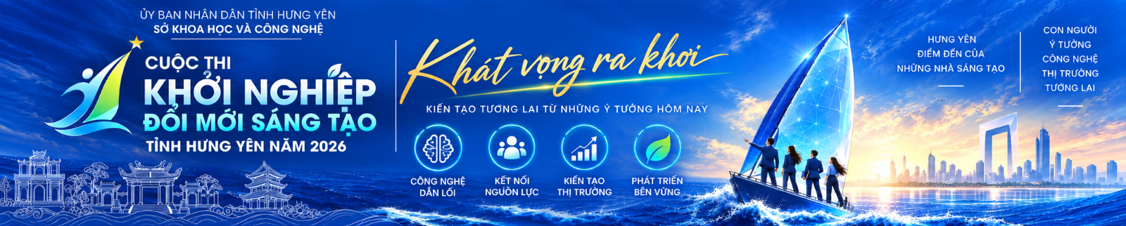 Cuộc thi Khởi nghiệp, đổi mới sáng tạo tỉnh Hưng Yên năm 2026